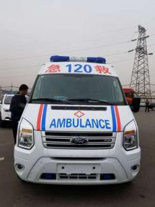 岫岩满族自治县跨省长途